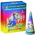 Малые фонтаны дешево продажа опт и розница — Тюмень