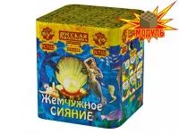 Салют Жемчужное сияние РС7122 купить от производителя Русская Пиротехника — Тюмень