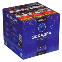 Батарея салютов Эскадра Z2120 в Тюмени доставка Зерго