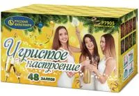 Салют Игристое настроение Р7905 купить от производителя Русский Фейерверк — Тюмень