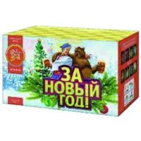 Фейерверк За новый год! ЕС502 купить от производителя ФейерЛэнд — Тюмень