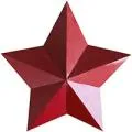 Звезда на памятник производство доступные цены продажа и доставка — Тюмень Звезда на памятник производство и продажа — Тюмень