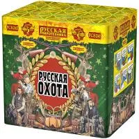 Фейерверк Русская охота РС8245 купить от производителя Русская Пиротехника — Тюмень