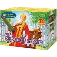 Фейерверк Ядрена-Матрена Р7848 купить от производителя Русский Фейерверк — Тюмень