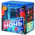 Мощные фейерверки продажа опт и розница — Тюмень