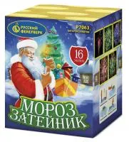 Фейерверк Мороз затейник Р7063 купить от производителя Русский Фейерверк — Тюмень