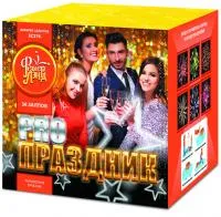 Фейерверк PRO-Праздник ЕС276 купить от производителя ФейерЛэнд — Тюмень