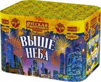 Фейерверк Выше неба РС6581 купить от производителя Русская Пиротехника — Тюмень