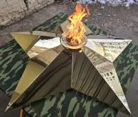Звезда латунь ø 1500 мм. (518199) поставка комплект горелка ГВД 379 10 89 00 ПС вечный огонь пустотелая  в Тюмени