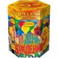 Салюты на День рождения продажа опт и розница — Тюмень