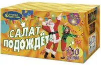 Фейерверк Салат подождет Р7351 купить от производителя Русский Фейерверк — Тюмень
