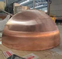 Полусфера медная М1 ∅ 1500 стенка 2 мм. (518731) в Тюмени