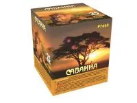 Батарея салютов Саванна. Купить Батарея салютов Саванна Р7660ФМ — магазин продажа салютов недорого —  Тюмень, производитель Русский фейерверк - Русская пиротехника, доставка по России  +7 963 711 89 03 — Тюмень | tyumen.piroclub.ru