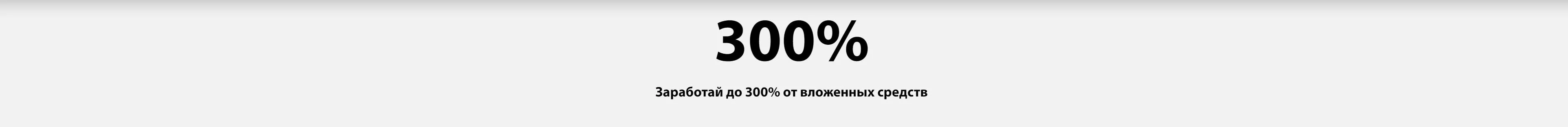 Пора покупать фейерверки по хорошим ценам — Тюмень