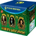 Русский фейерверк продажа опт и розница — Тюмень