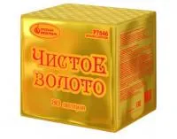 Фейерверк Чистое золото Р7846 купить от производителя Русский Фейерверк — Тюмень