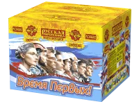 Салют Время первых! 90 РС8683 купить от производителя Русская Пиротехника — Тюмень