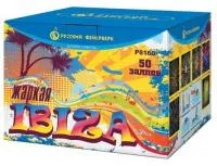 Фейерверк Жаркая Ibiza Р8160 купить от производителя Русский Фейерверк — Тюмень