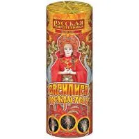 Фонтан фейерверк Василиса Прекрасная РС4071 купить от производителя Русская Пиротехника — Тюмень
