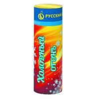 Фонтан фейерверк Холодный огонь Р4814 купить от производителя Русский Фейерверк — Тюмень