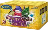 Салют Новогодняя затея Р8475 купить от производителя Русский Фейерверк — Тюмень