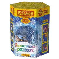Салют Разноцветные снежинки New РС8091 купить от производителя Русская Пиротехника — Тюмень