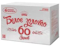 Фейерверк Белое золото Р7955 купить от производителя Русский Фейерверк — Тюмень