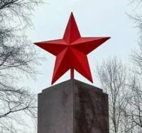 Красная звезда на памятник в Тюмени (518398)