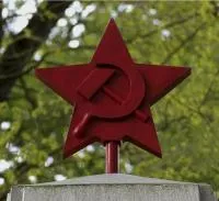 Купить красную звезду на памятник в Тюмени (518399)