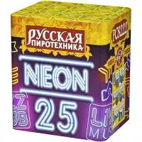 Батарея салютов Неон-25 РС8222 купить от производителя Русская Пиротехника — Тюмень
