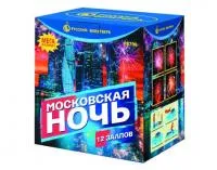 Салют Московская ночь Р8790 купить от производителя Русский Фейерверк — Тюмень