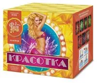 Фейерверк Красотка 49 ЕС302 купить от производителя ФейерЛэнд — Тюмень