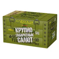 Салют Крупногабаритный салют РС9527 купить от производителя Русская Пиротехника — Тюмень
