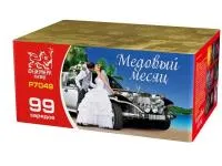 Фейерверк Медовый месяц. Купить Фейерверк Медовый месяц Р7049ФМ — магазин продажа салютов недорого —  Тюмень, производитель Русский фейерверк - Русская пиротехника, доставка по России  +7 963 711 89 03 — Тюмень | tyumen.piroclub.ru
