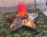 Звезда имитация пламени (213426) сертификат вечный огонь огня ø 1100 мм. пустотелая  в Тюмени