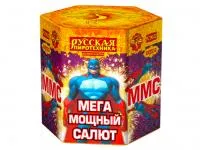Салют ММС: Мега Мощный Салют РС9620 купить от производителя Русская Пиротехника — Тюмень