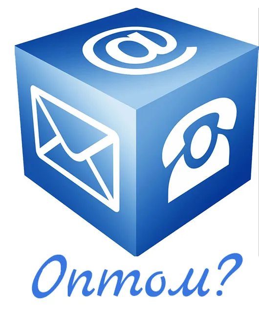 Фейерверки оптом магазин в Тюмени