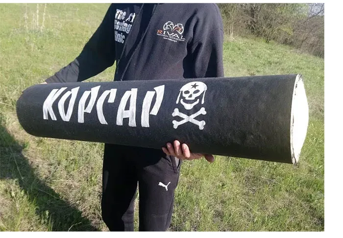 Купить самые мощные в мире петарды КОРСАРЫ — Тюмень