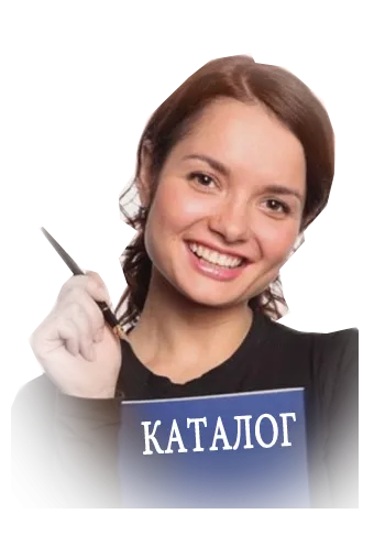 Каталог фейерверков лучшие скидки — Тюмень
